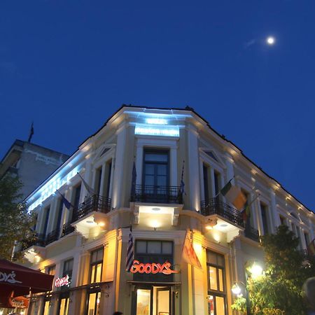 Hotel Panellinion Tríkala المظهر الخارجي الصورة