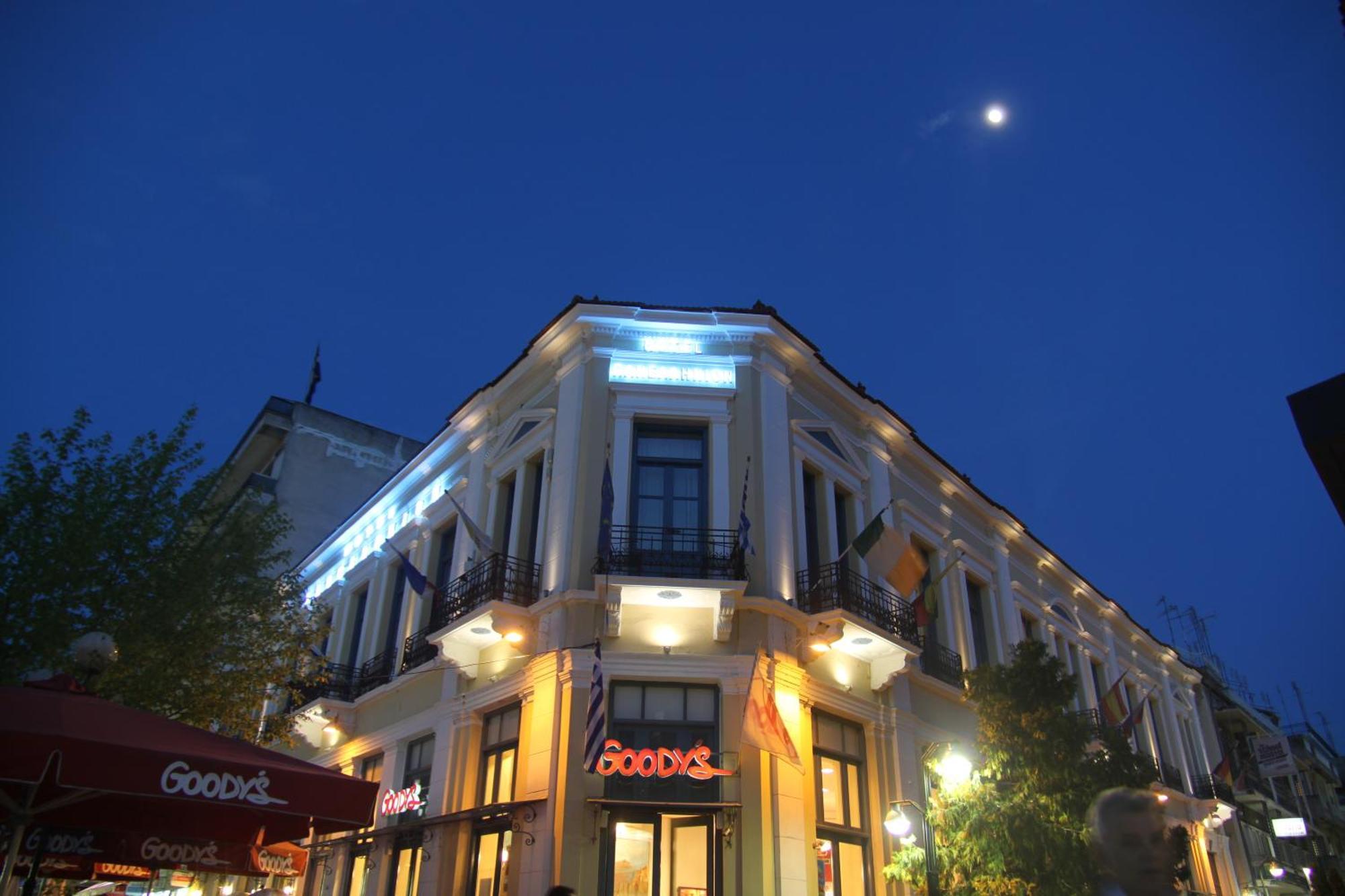 Hotel Panellinion Tríkala المظهر الخارجي الصورة