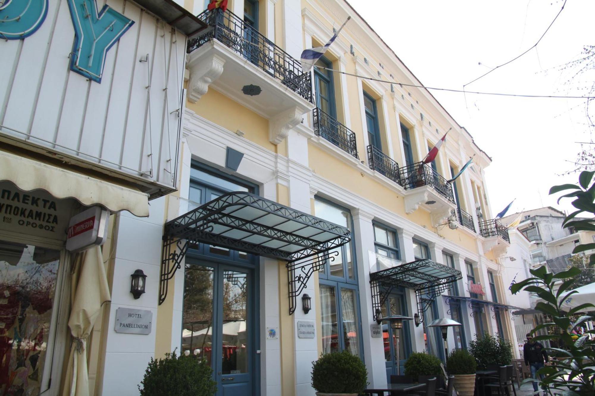 Hotel Panellinion Tríkala المظهر الخارجي الصورة
